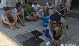 中国色情性爱直播,揭秘中国色情性爱直播的隐秘世界