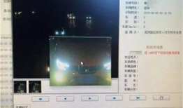 日b的视频,探寻背后的故事与魅力