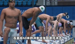 蛙泳比赛视频,速度与激情的完美演绎