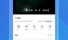 久久高清免费视频,揭秘久久高清免费视频的魅力所在