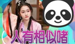 爱豆明星吃瓜爆料是谁,爱豆明星吃瓜爆料背后的真相