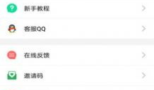 吃瓜视频爆料微信号是什么,吃瓜视频爆料微信号，带你直击娱乐圈幕后真相！